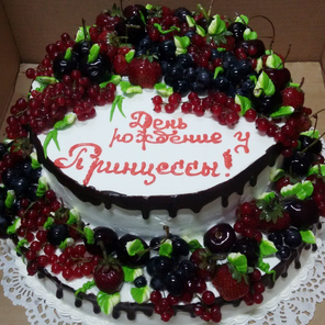 Торт «С днем рождения» №10